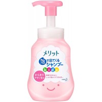 Merit Kids Foam Shampoo 300ml (Peach Scent)